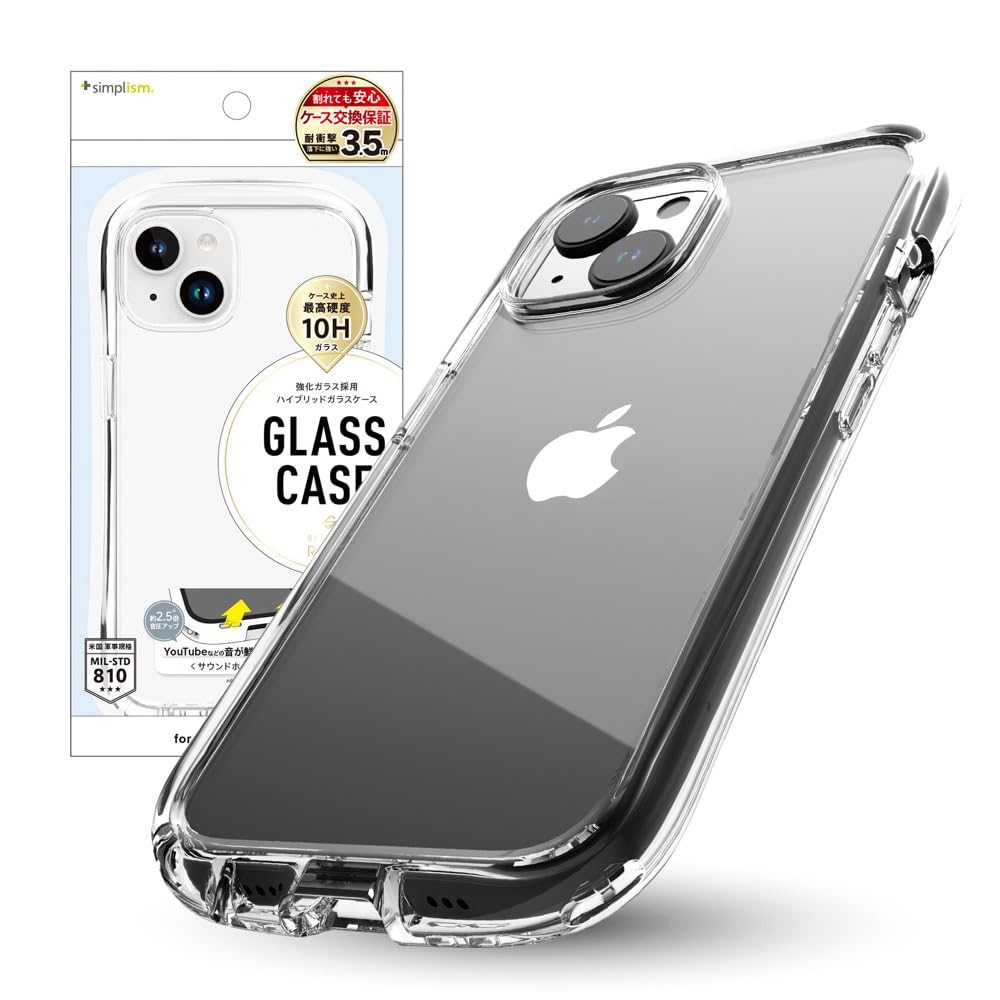 Amazon.co.jp: Simplism シンプリズム iPhone 15 [GLASSICA Round] 耐