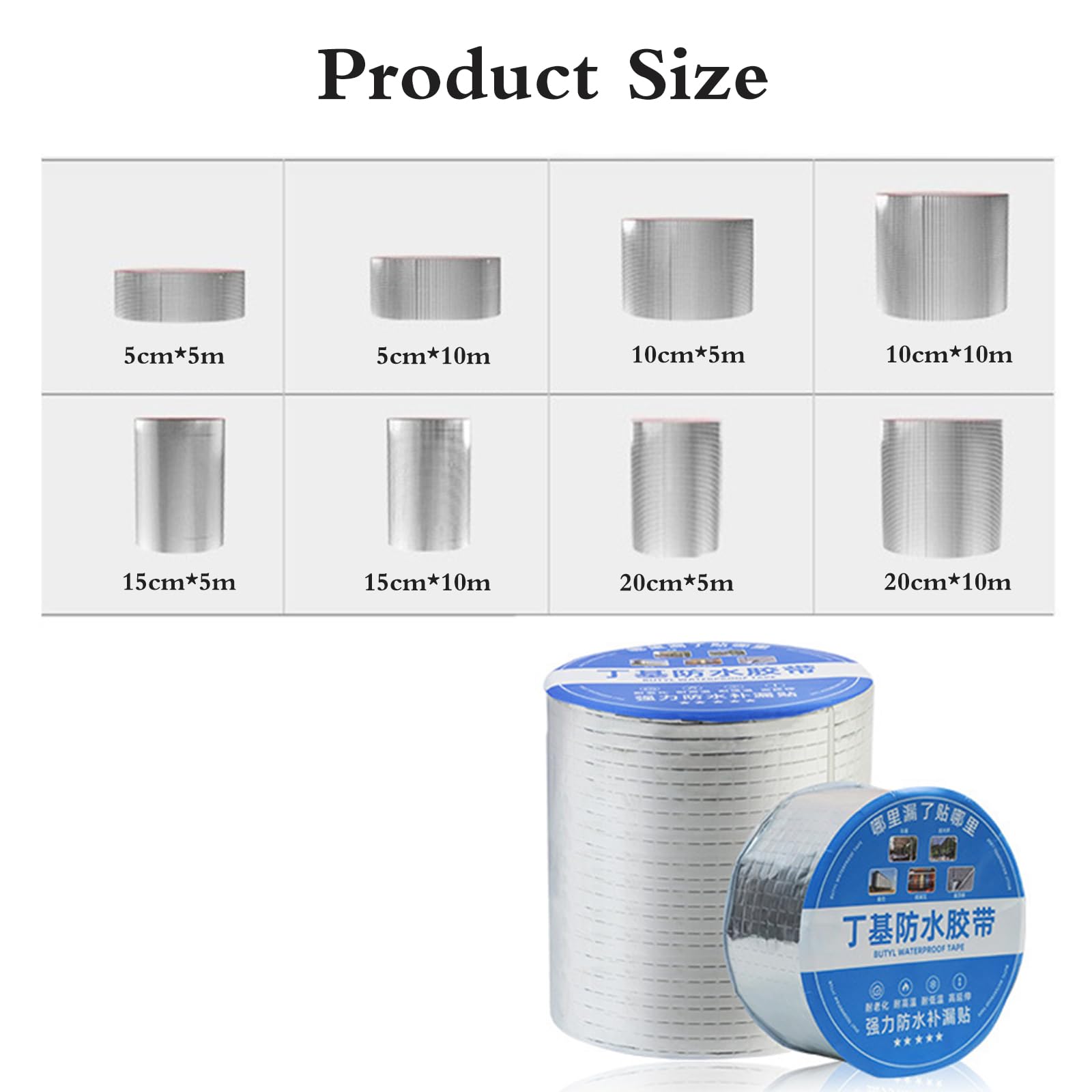Taśma butylowa wodoodporna uszczelniająca, Taśma z folii aluminiowej gumy butylowej do uszczelniania i łatania podlewania w wielu rozmiarach(1.5mm Thickness,10cm*10m)