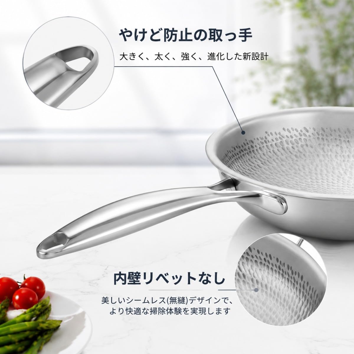 Amazon.co.jp: AGTEA 純チタン製 フライパン 軽量 コーティングなし