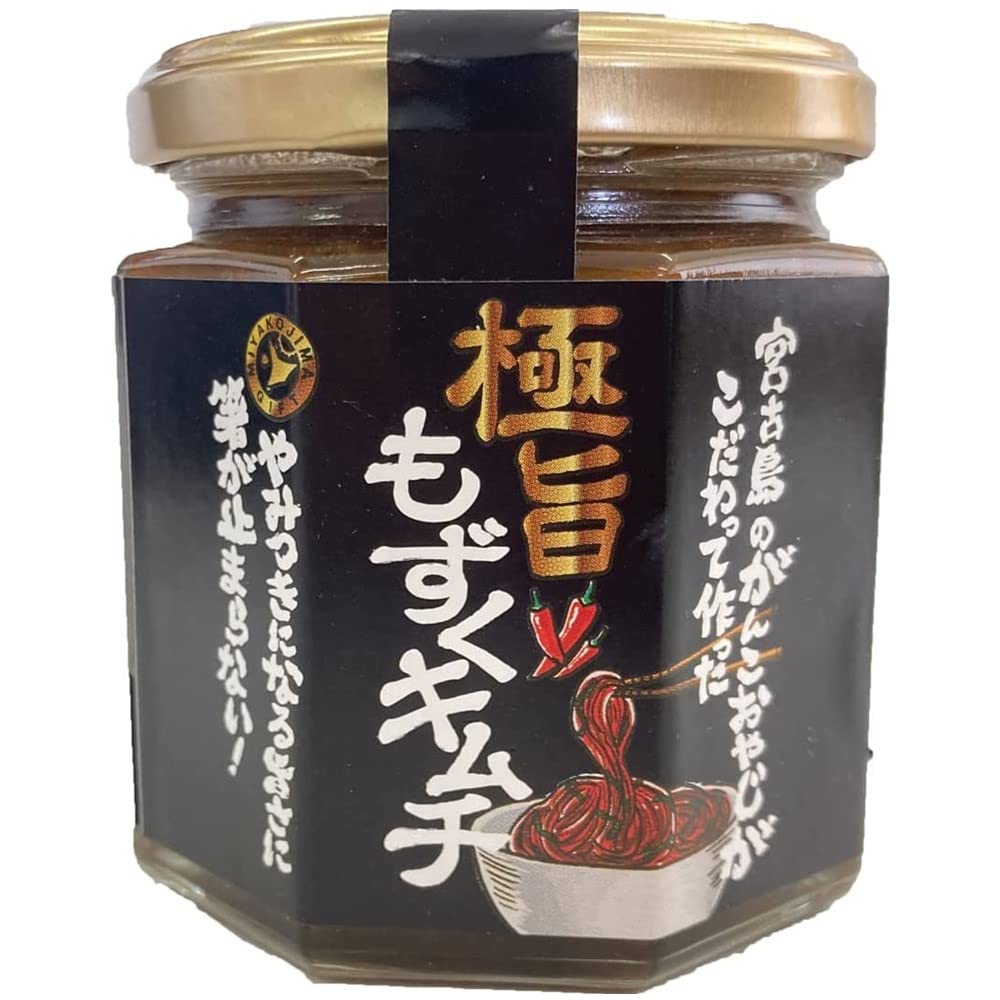 もずく① Amazon.co.jp: 極うま もずくキムチ 160g×6瓶 食楽Zu 宮古島産もずく