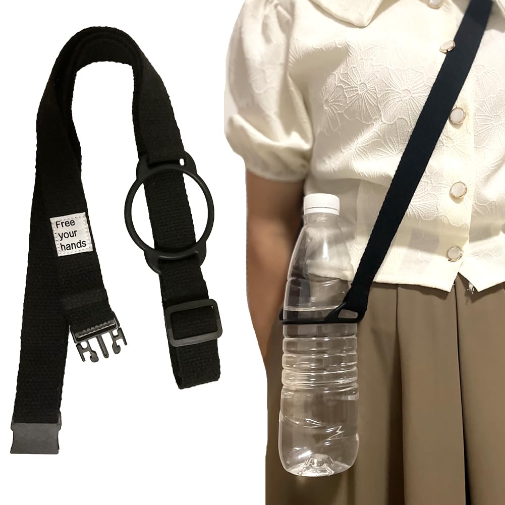水筒の紐 Amazon｜Moeagel 水筒ベルト バックルタイプ 使いやすい 子供用 水筒