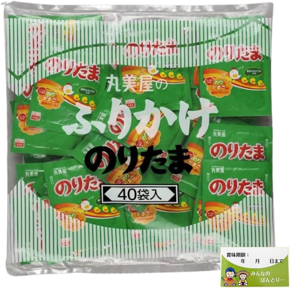 Amazon.co.jp: 丸美屋 ふりかけ のりたま 40食入り 2.5g 業務用