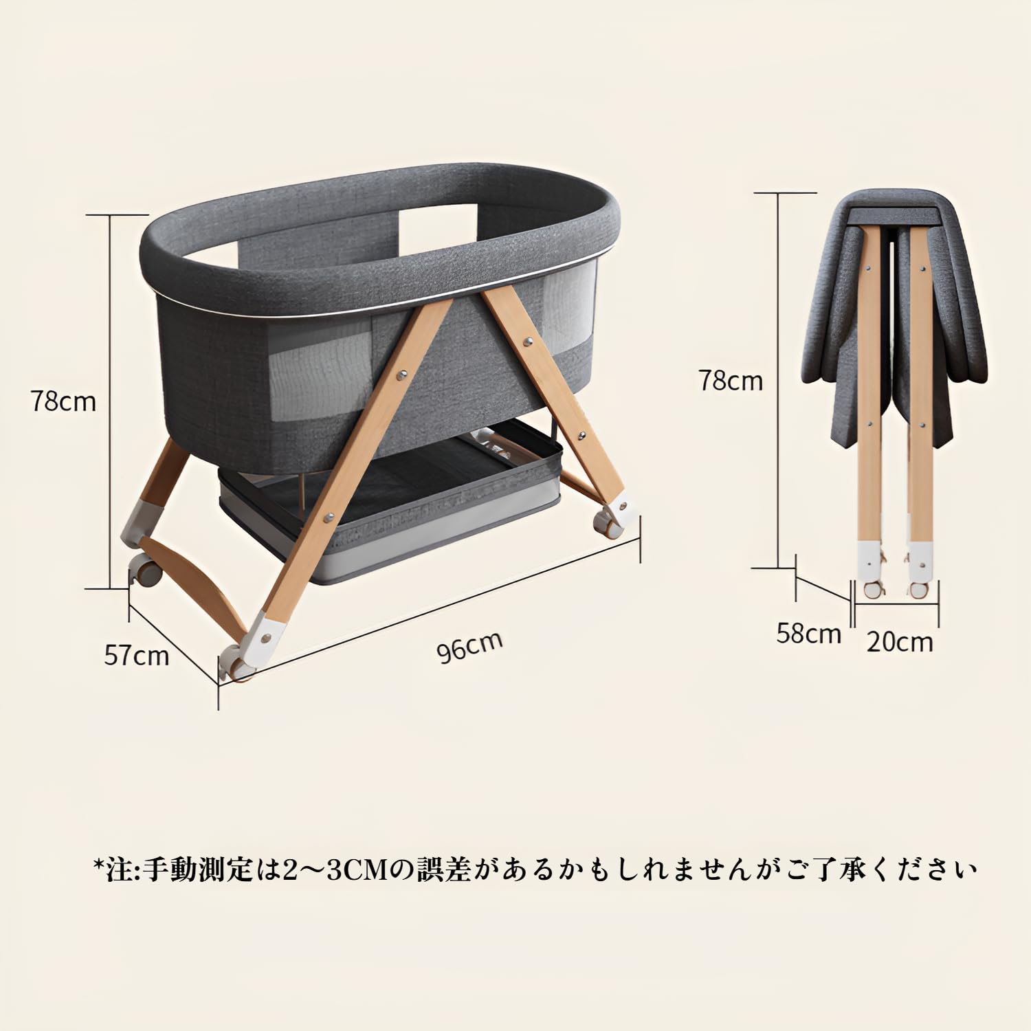 Amazon.co.jp: [Bebemax]2025新 ベビーベッド 添い寝ベッド 折りたたみ