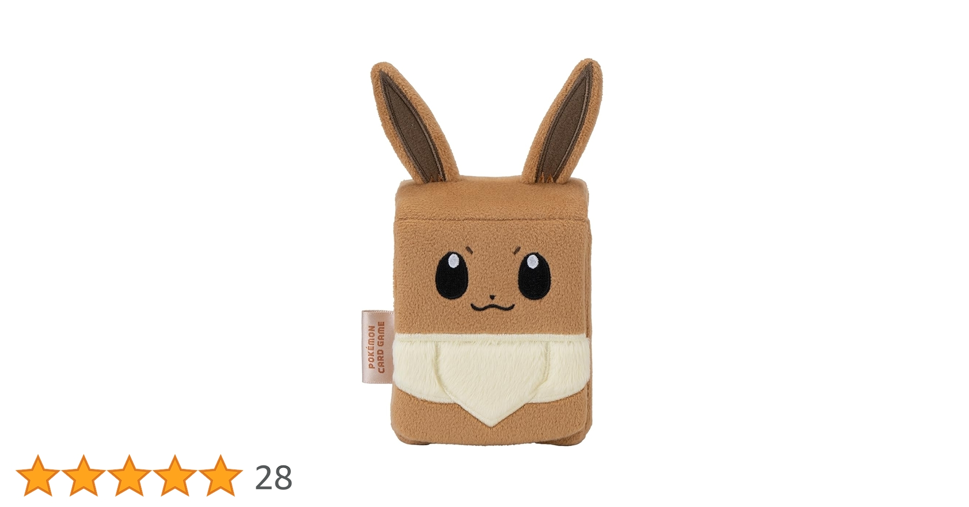 ポケモンカードゲーム ぬいぐるみカードスタンド イーブイ　10個 ポケモンカードゲーム ぬいぐるみカードスタンド イーブイ