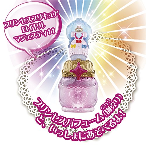 Amazon.co.jp: Go! プリンセスプリキュア ロイヤルドレスアップ