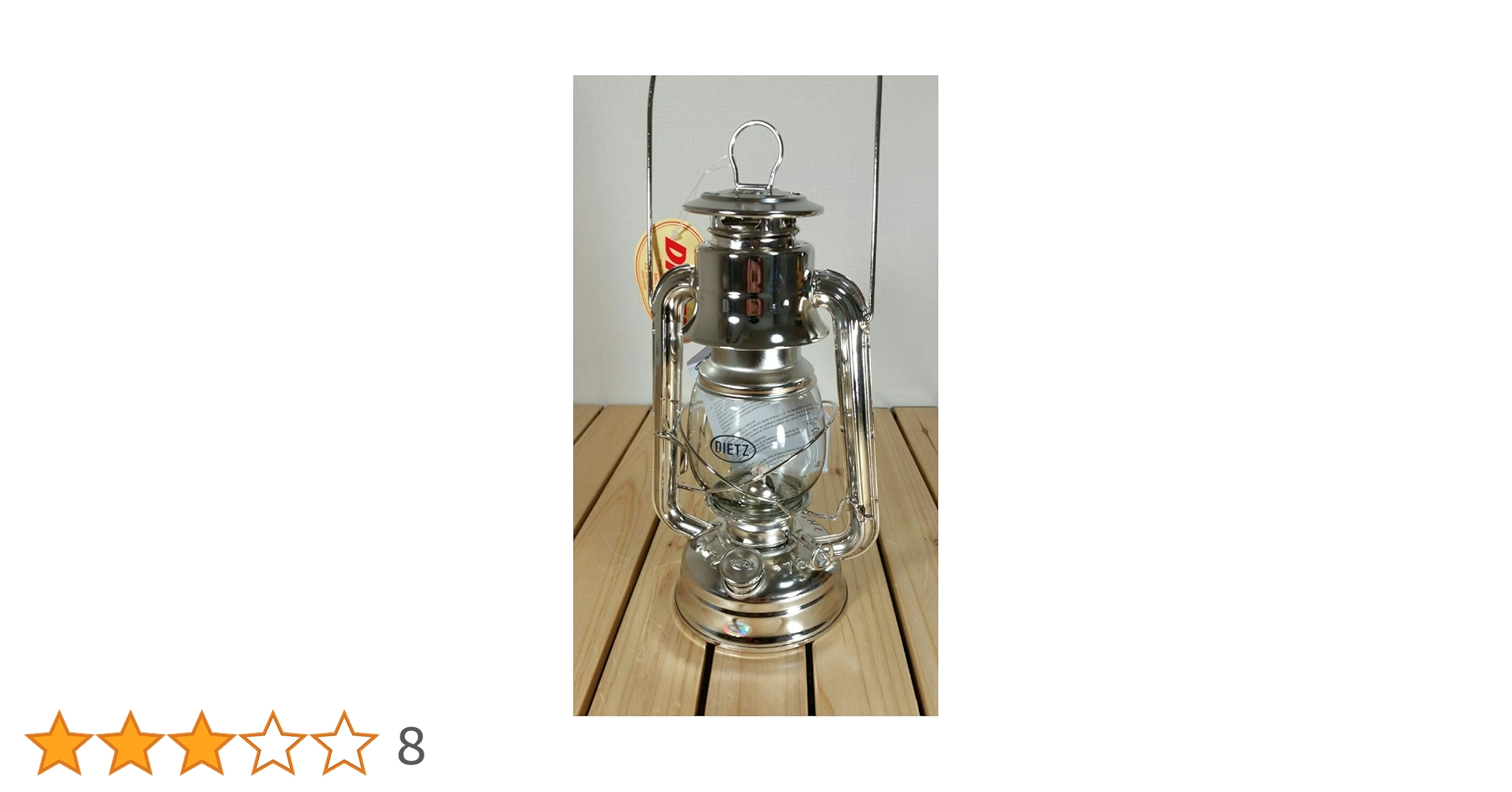 Amazon.co.jp: Dietz Original 76 Lantern Nickel Plated デイツ