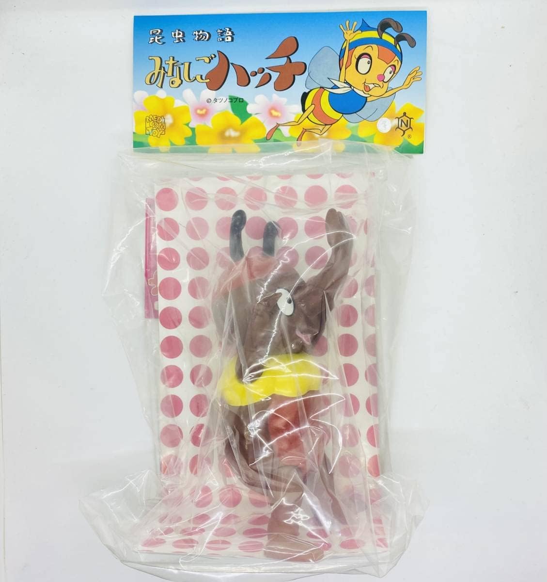 内祝い】 中嶋製作所 みなしごハッチ 昆虫シリーズソフビ人形 fawe.org