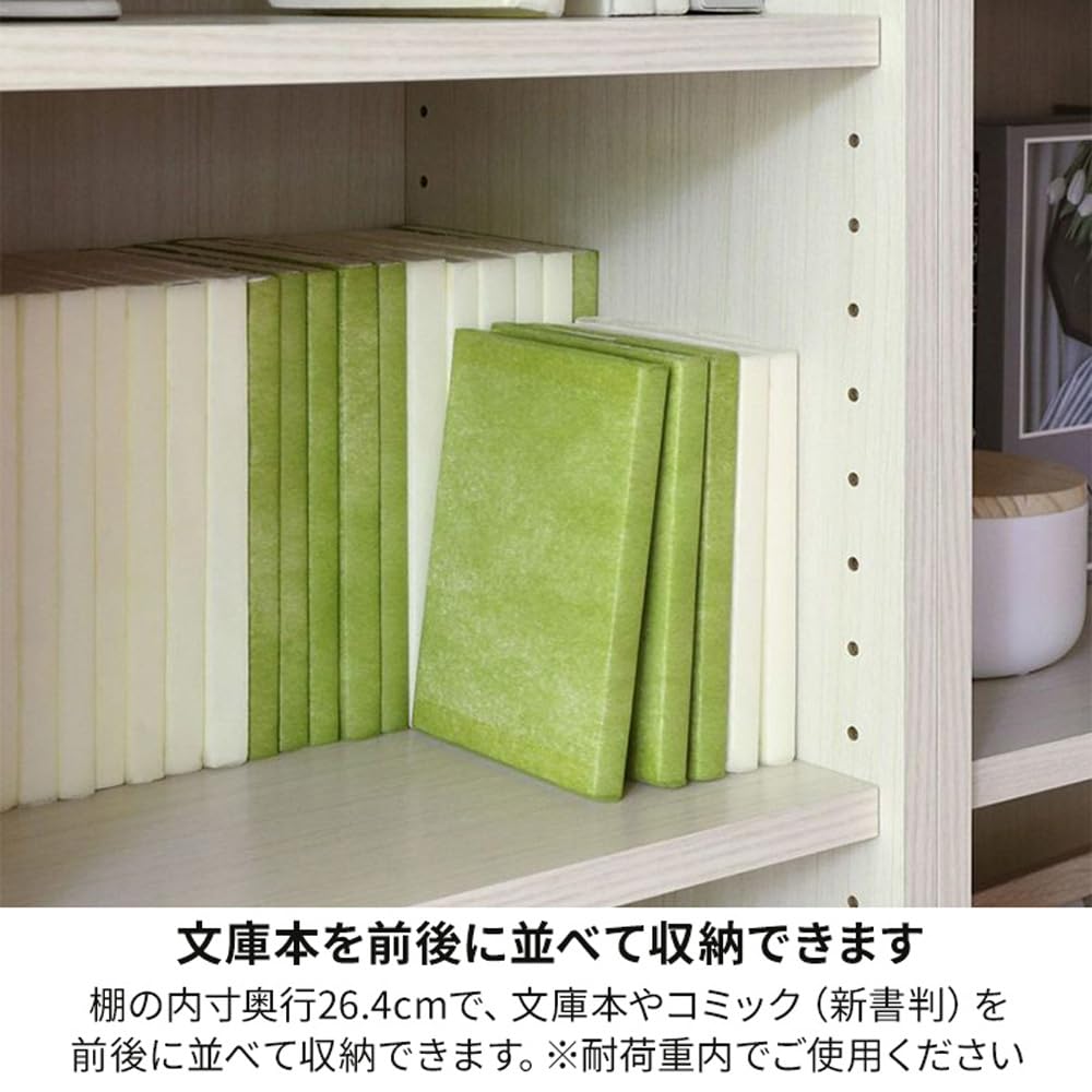 白井産業 フリーラック シェルフ 本棚 ホワイト FUL-1885WH フルニコ Amazon｜白井産業 フリーラック シェルフ 本棚 整理棚 同シリーズで