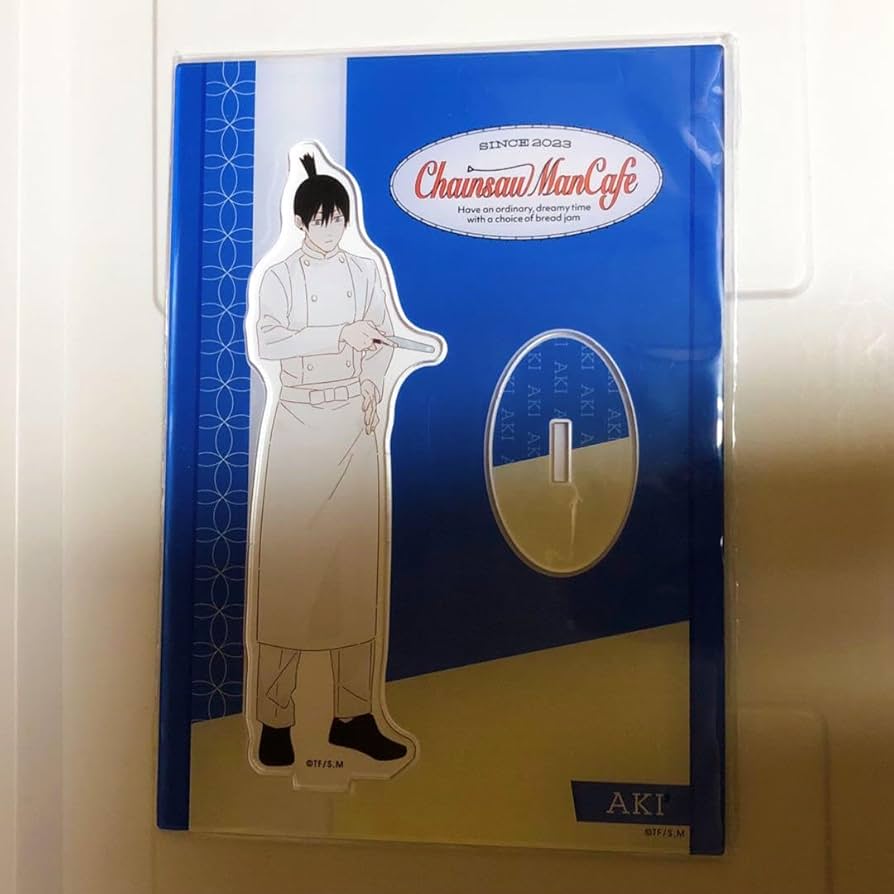 Amazon.co.jp: チェンソーマン 早川アキ チェンソーマンカフェ