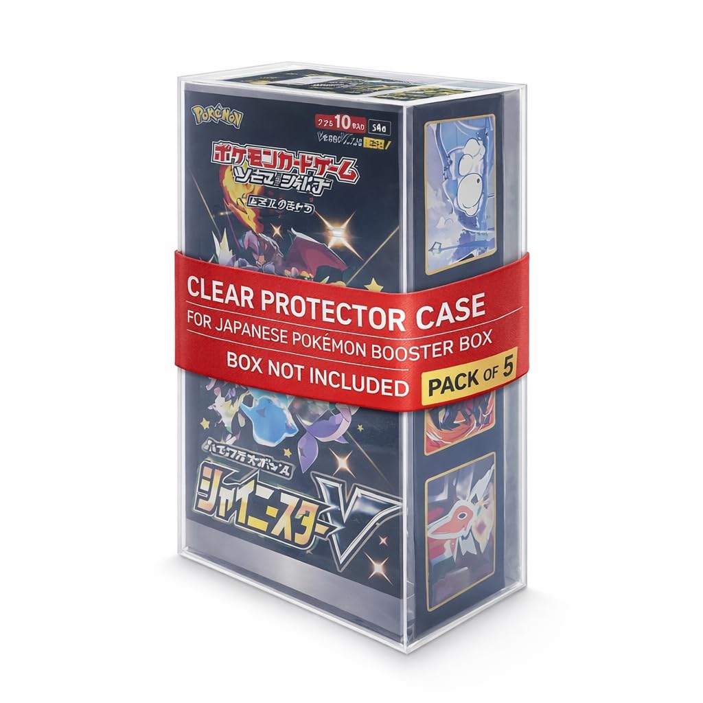 EVORETRO Display Case Storage Protector for Pokemon Japanese Booster Box Small – 5-Pack 0.5MM Thick Plastic Display Case for Collectible Gaming Card Storage and Organization. Elevate Your Collection.