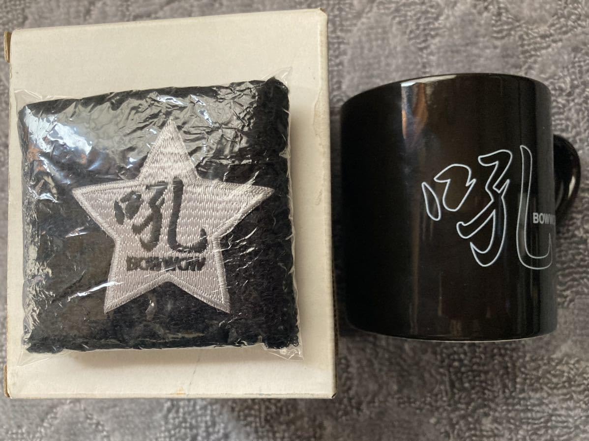 絶盤！【値下げ!】山本恭司 BOW WOW 楽譜 レアモノです 絶盤！【値下げ!】山本恭司 BOW WOW 楽譜 レアモノです