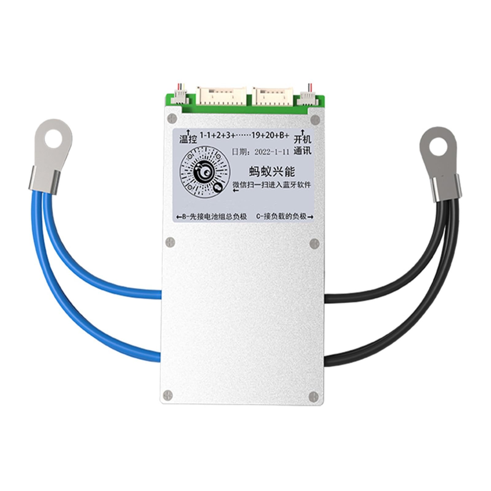 NURII ANT BMS Battery Protection Module Smart BMS Protection Board for Lifepo4 Li-ion LTO Battery Lithium Battery Accessories without Screen Battery Board Module (Color : 7-16S 120A, Size : BMS)