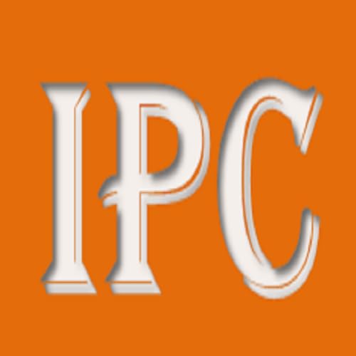 IPG in Gujarati