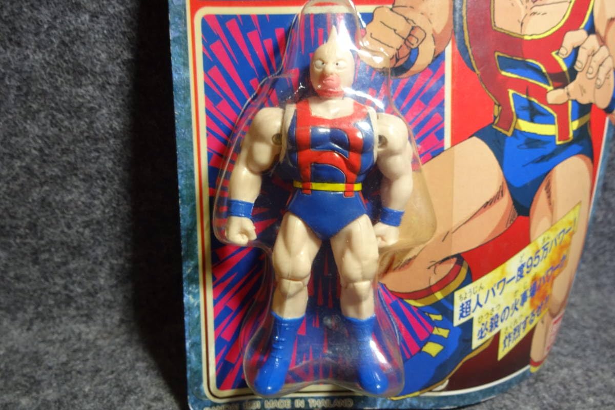 Amazon.co.jp: キン肉マン 超人パワーシリーズ キン肉星王位争奪編