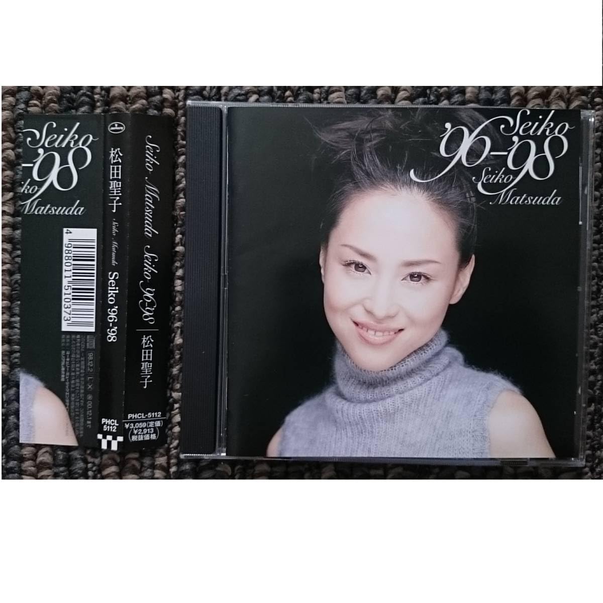 Amazon.co.jp: KF 松田聖子 seiko '96-'98 歌手 青い珊瑚礁 は