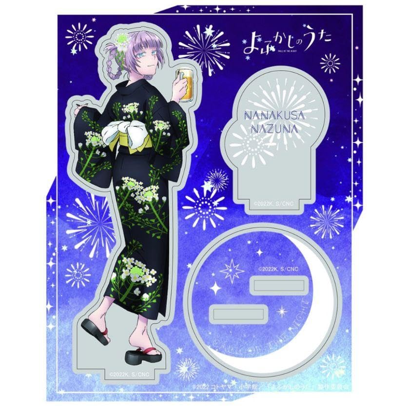 よふかしのうた A4 アクリルボード 七草ナズナ 浴衣 よふかしのうた » よふかしのうた Season2 ビッグアクリル