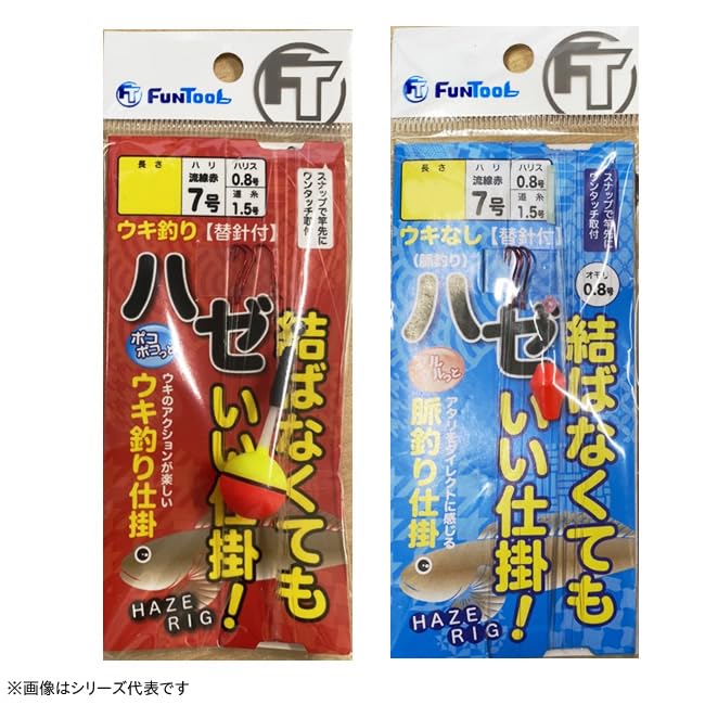 フライマテリアルセット 多様なアイテム　釣り　まとめ売り　羽　釣具　仕掛け　自作 フライマテリアルセット 多様なアイテム 釣り まとめ売り 羽
