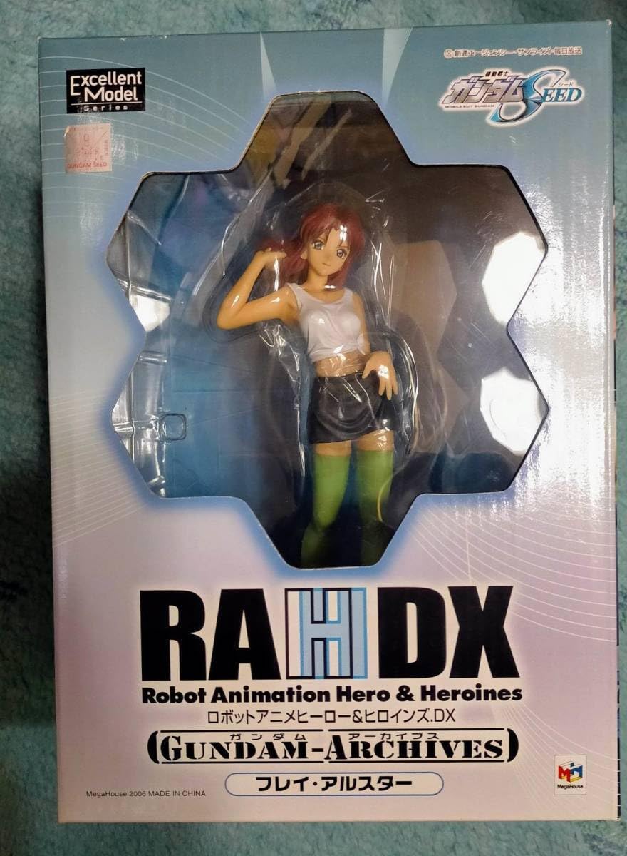 RAHDX ロボットアニメヒーロー＆ヒロインズ Amazon.co.jp: ロボットアニメヒーロー＆ヒロインズ.DX GANDAM