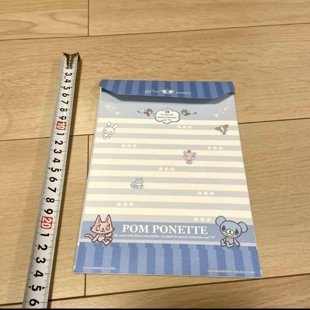 Amazon.co.jp: 平成レトロ pomponette ポンポネット ミントくん