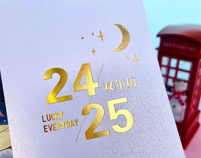 Amazon.co.jp: 薬屋のひとりごと グッズ カレンダー マオマオ 猫