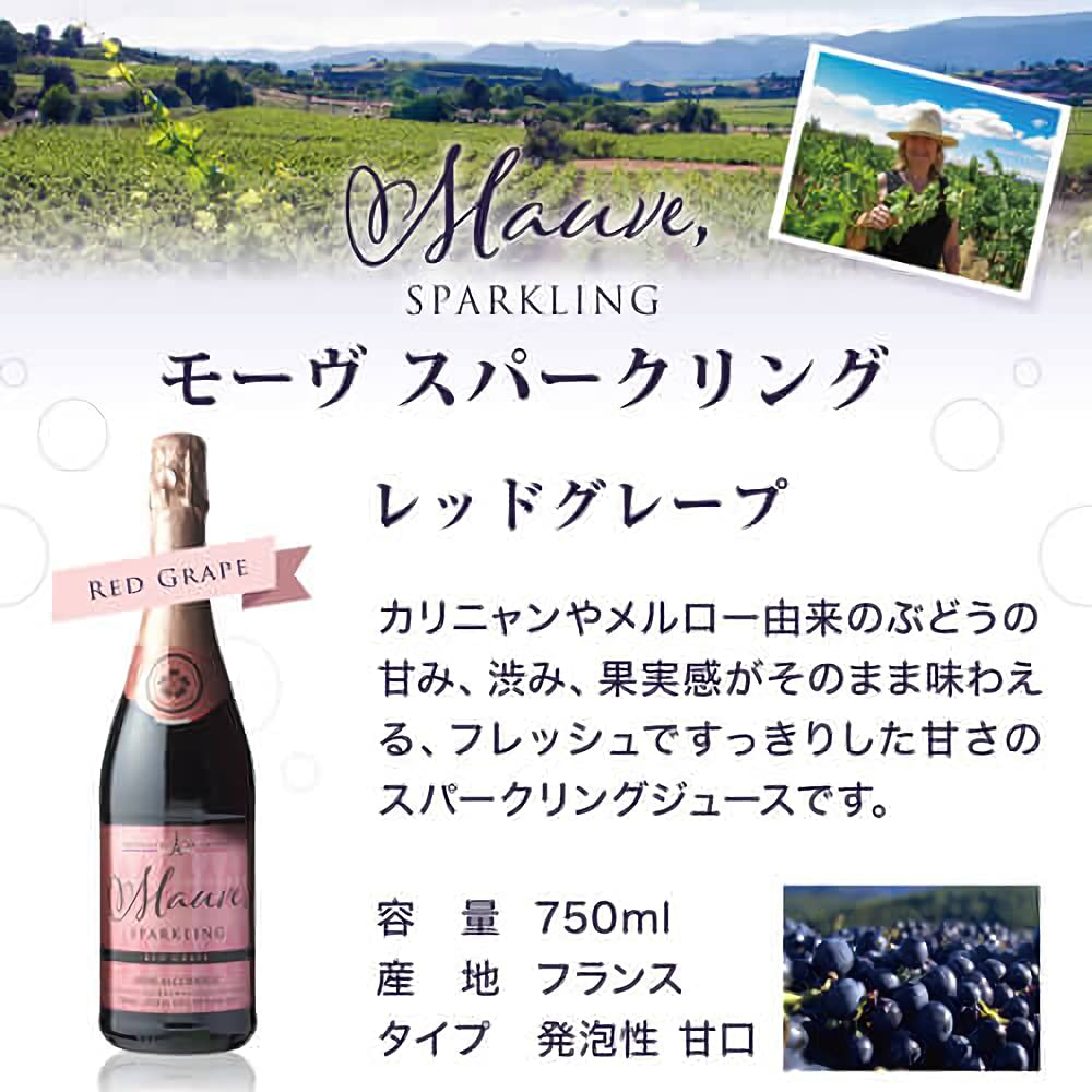 화이트발사믹식초