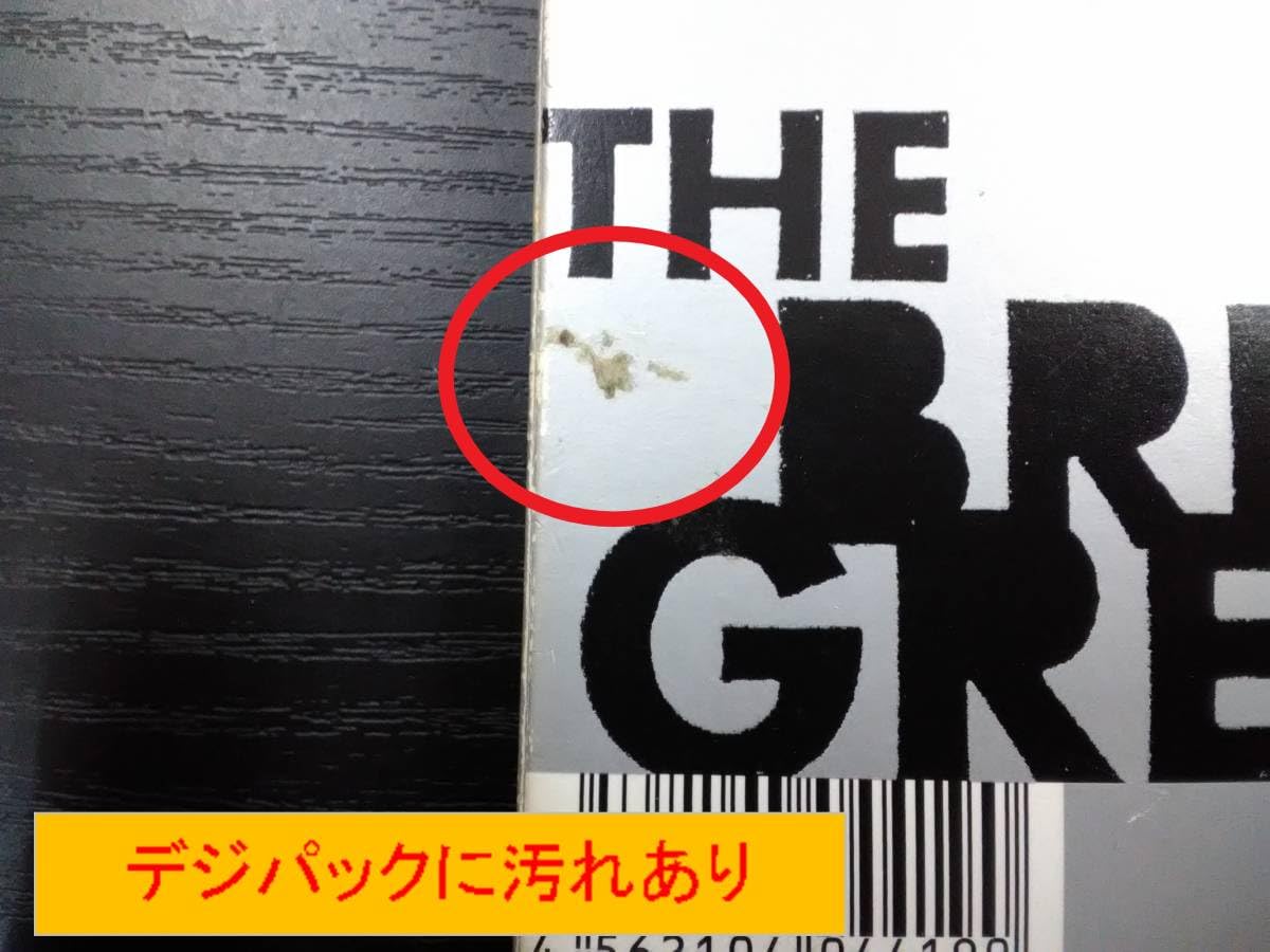 Amazon.co.jp: 万1 10278 Stand by me - the brilliant green（ザ
