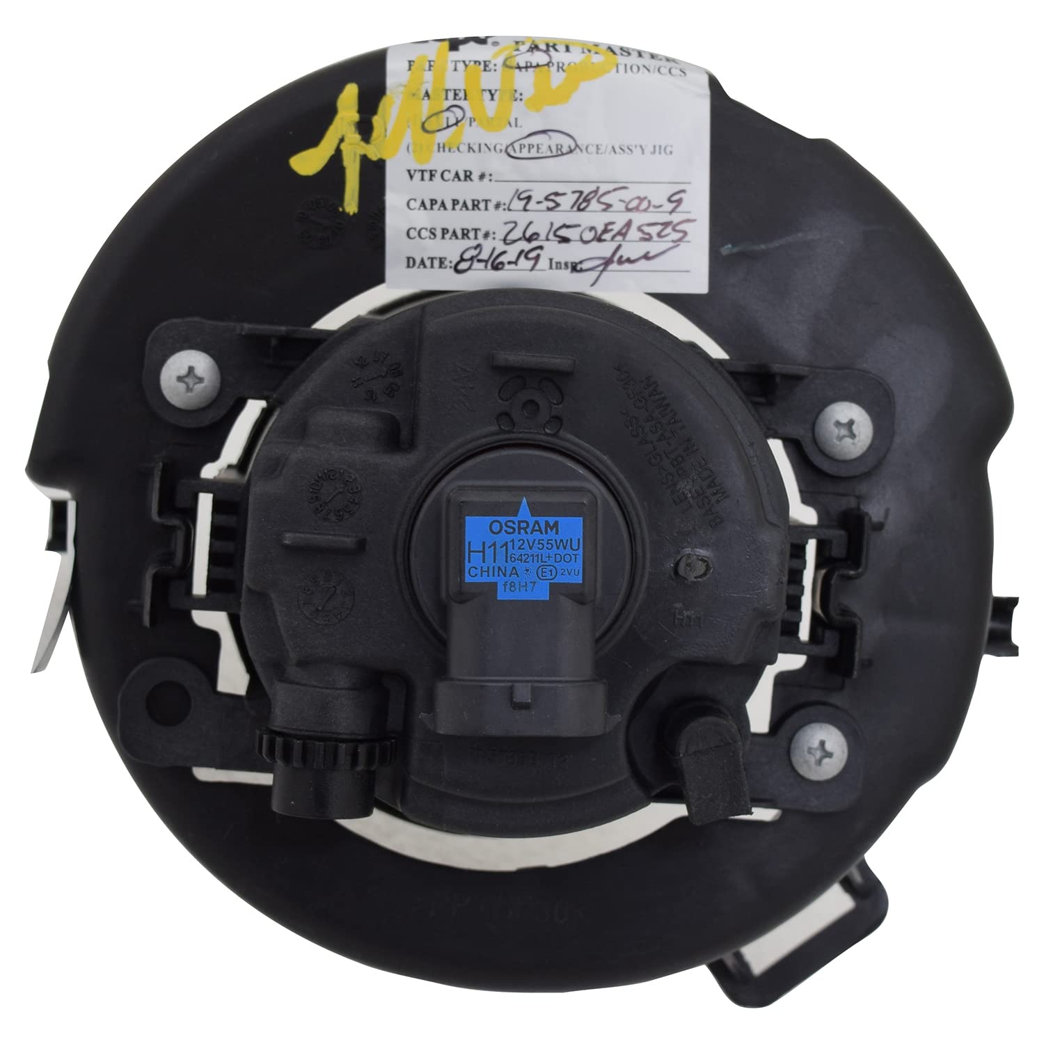 TYC Right Fog Light Assembly Compatible with 2005-2009 Nissan Frontier