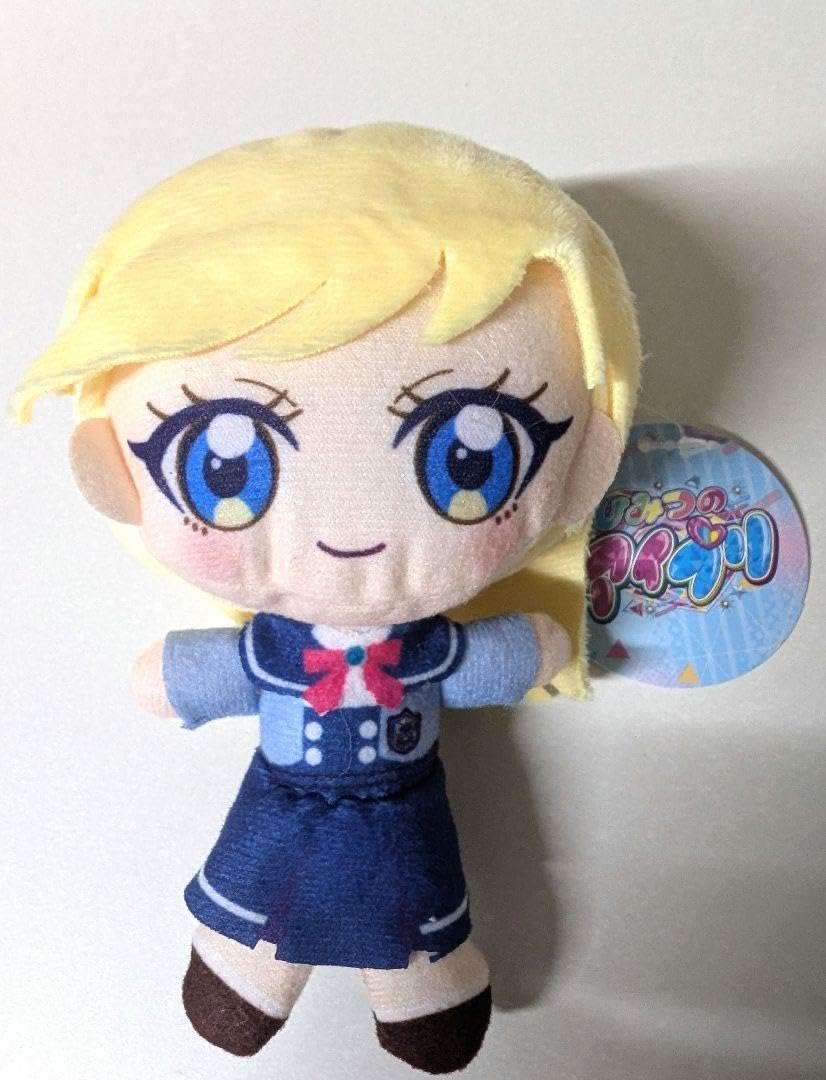 Amazon.co.jp: ひみつのアイプリ ぬいぐるみマスコット 星川みつき