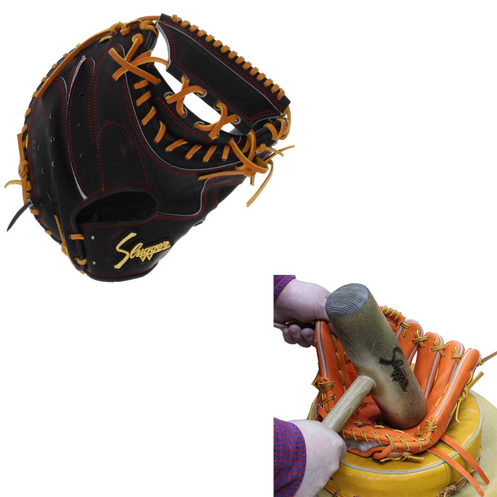 Amazon | 久保田スラッガー 硬式キャッチャーミット 硬式 キャッチャー