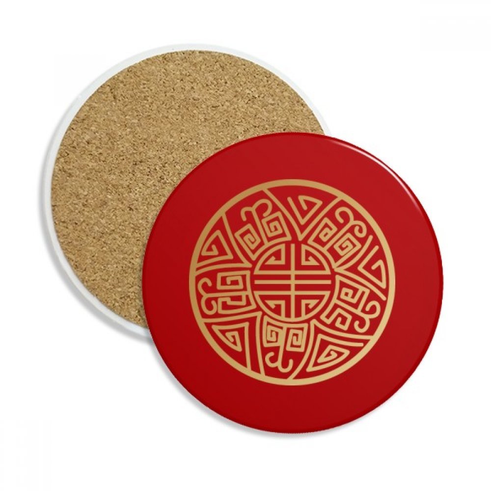 Coaster en céramique Chine Chanceux motif rond absorbant 2Pcs DIYthinker