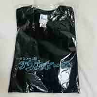 サウナボーイ EGUMI ロンT 長袖 Tシャツ 江口拓也 中古衣類 江口拓也 EGUMI×サウナボーイ ロングスリーブTシャツ