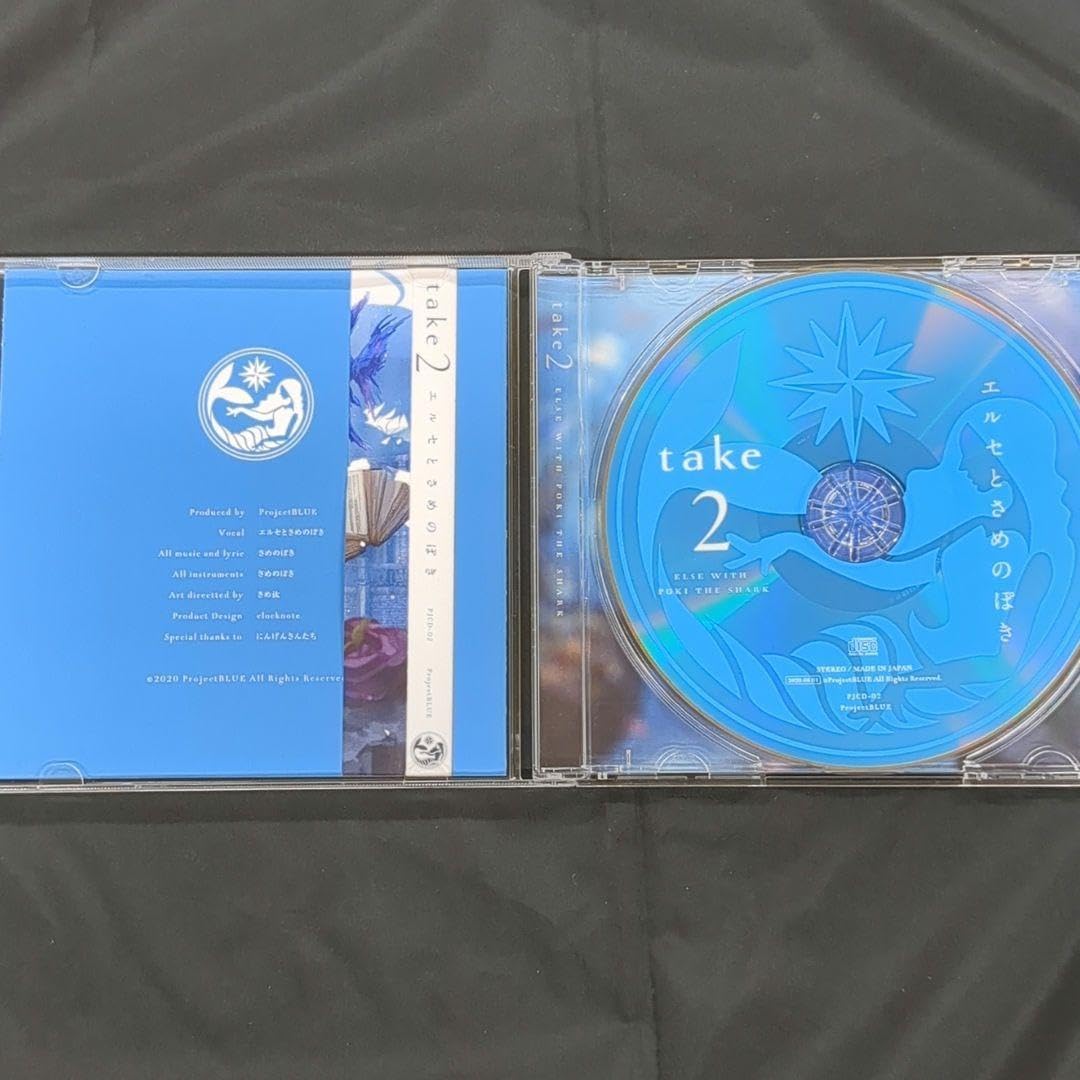 mirror ライブ会場 限定 AZKi エルセとさめのぽき ホロライブ CD mirror ライブ会場 限定 AZKi エルセとさめのぽき ホロライブ CD