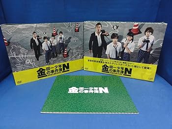 Amazon.co.jp: 金田一少年の事件簿N(neo) ディレクターズカット