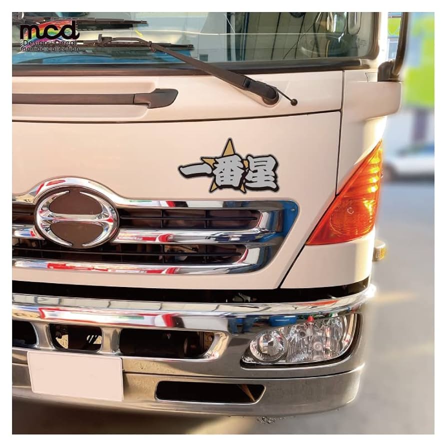 Amazon.co.jp: マニアックコレクション(maniac collection