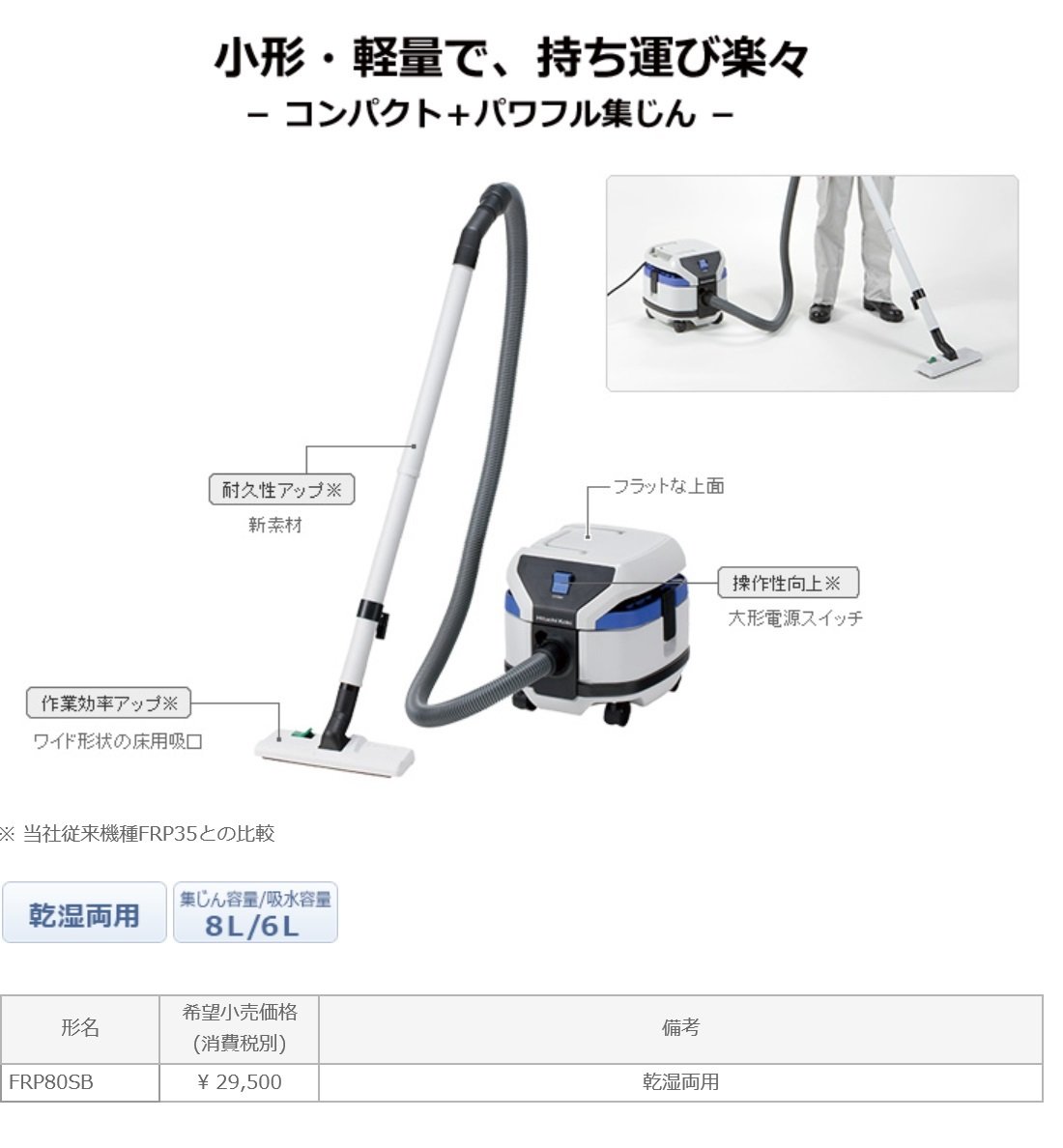 Amazon | HiKOKI(ハイコーキ) 電動工具用集じん機 AC100V