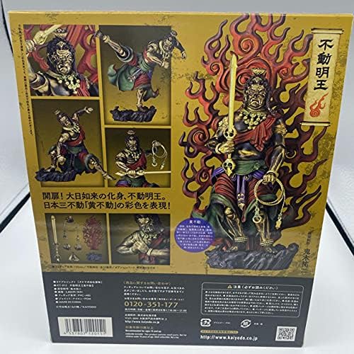 海洋堂 リボルテックタケヤ 不動明王 金色 | www.jarussi.com.br