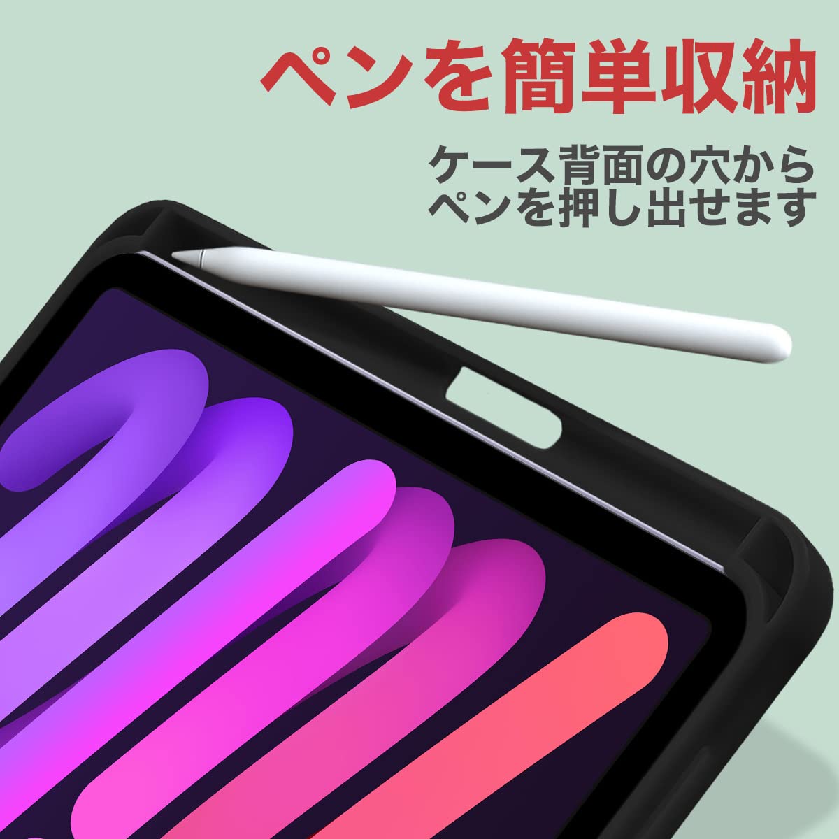 Amazon.co.jp: MS factory iPad mini6 Case, 2021 Mini 6th Generation Amazon.co.jp: MS factory iPad mini6 Case, 2021 Mini 6th Generation