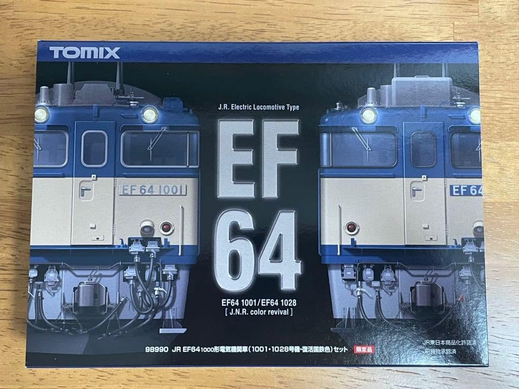 TOMIX 98990 EF64 1000 セットバラシ Amazon | ① 品 限定品 TOMIX 98990 EF64 1000 2両セット | 鉄道
