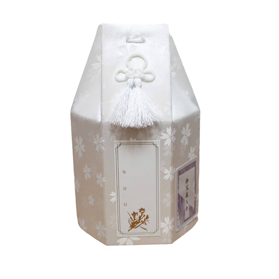 小さな人面壷 想い合子 姫丸紋 さくら 深川製磁 骨壷 ミニ骨壷ー遺骨