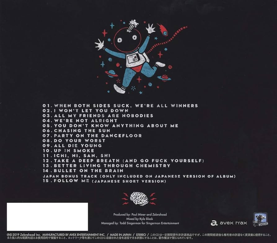 Amazon.co.jp: Brain Invaders: ミュージック