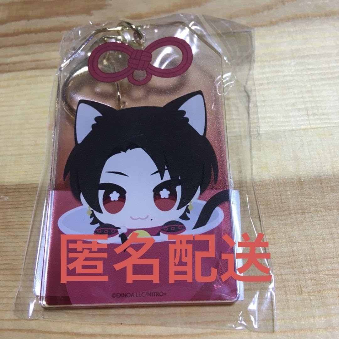 Amazon.co.jp: とうにゃん 刀猫男士 加州清光 お守りアクリル