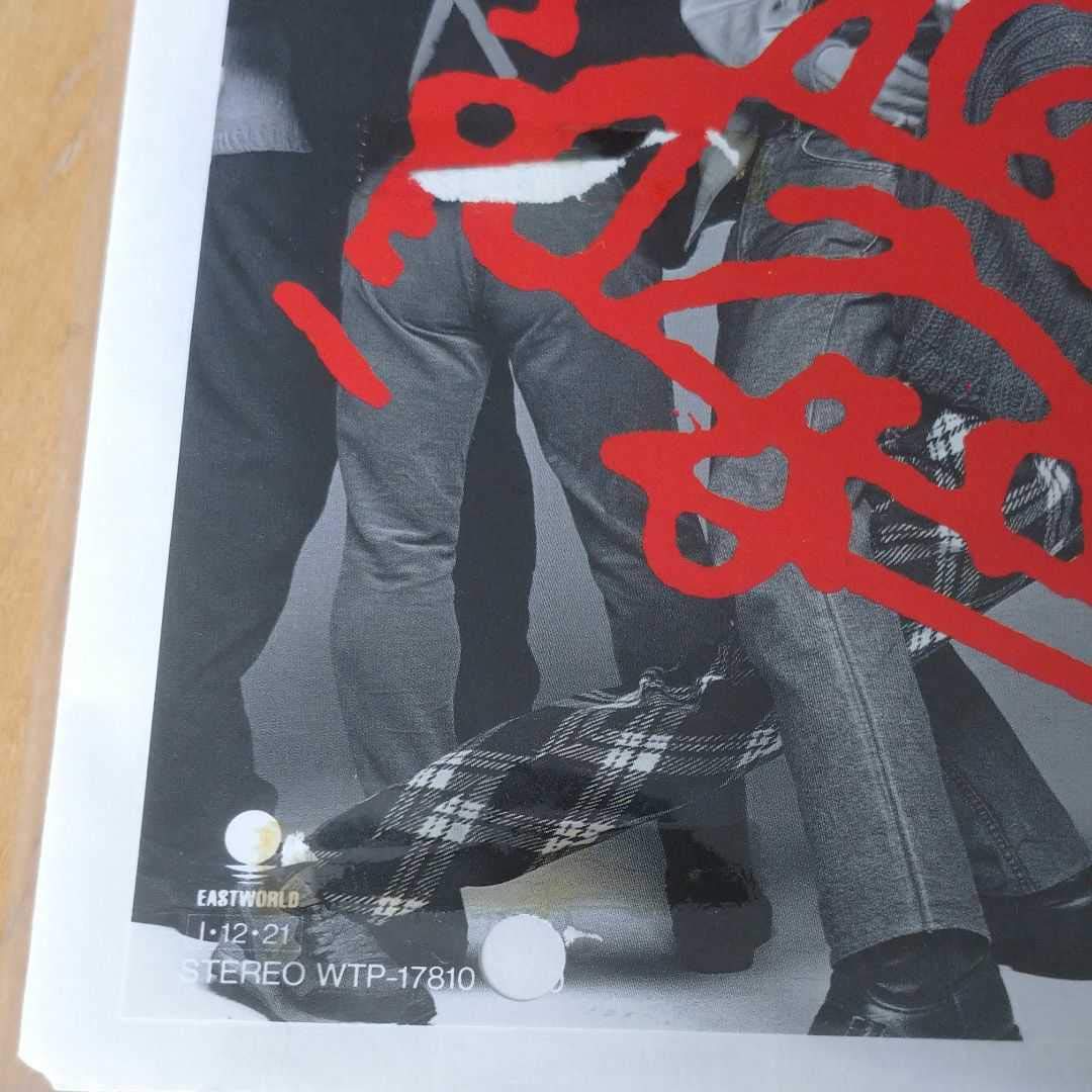 RCサクセション 直筆サイン入り レコード 雨あがりの夜空に 忌野清志郎 雨上がりの夜空に」RCサクセション (VINYL) - YouTube