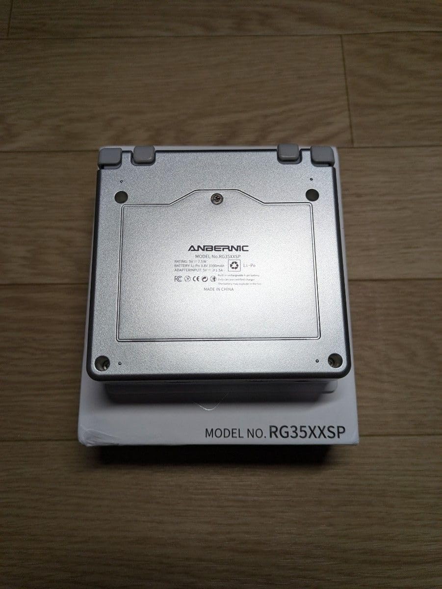 Anbernic RG35XXSP シルバー 専用ケース付き　新品 64gb Amazon.co.jp: Anbernic RG35XXSP Flip 携带型ゲーム機 折畳み