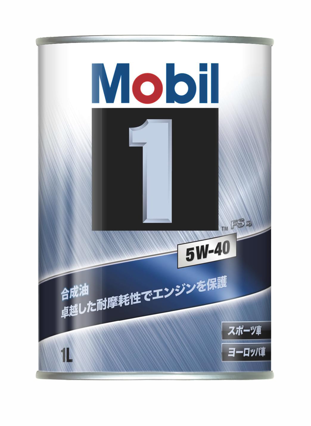 Amazon | モービル(Mobil) エンジンオイル Mobil 1 FS X2 5W-40 SP A3