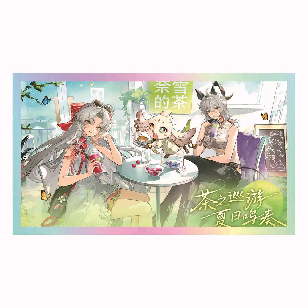 Amazon.co.jp: 鳴潮 カルロッタ ザンニー 福袋 4点/9点セット