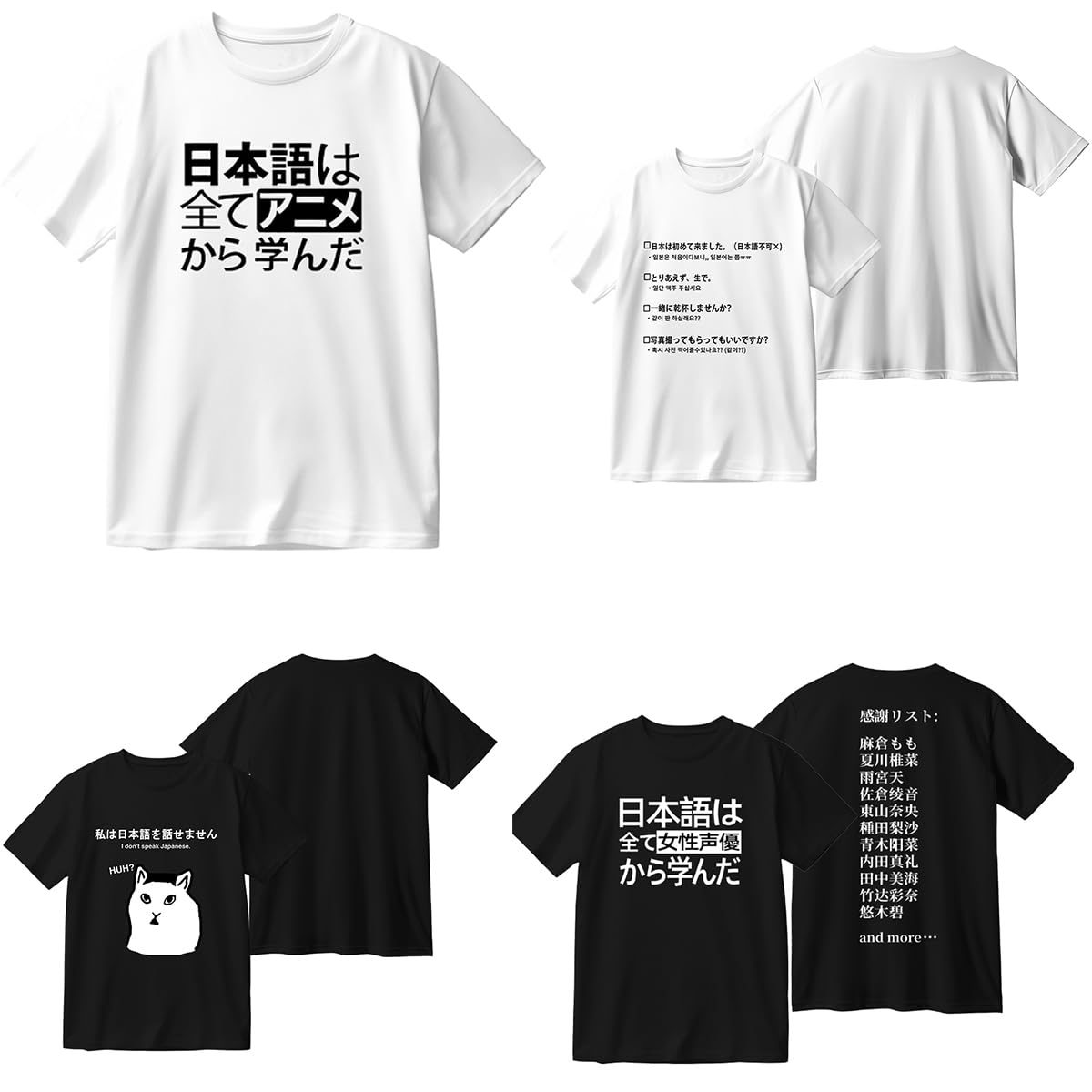 【オヌヌメ‼︎】2XL 学園黙示録 ロゴプリントTシャツ アニメ 漫画 黒 オヌヌメ‼︎】2XL 学園黙示録 ロゴプリントTシャツ アニメ 漫画 黒