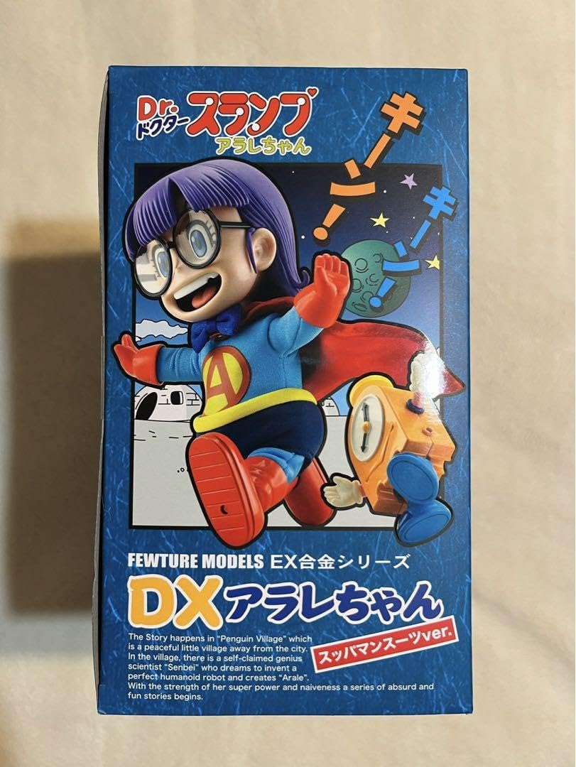 EX合金ドクタースランプ アラレちゃん DXアラレちゃん(スッパマンver