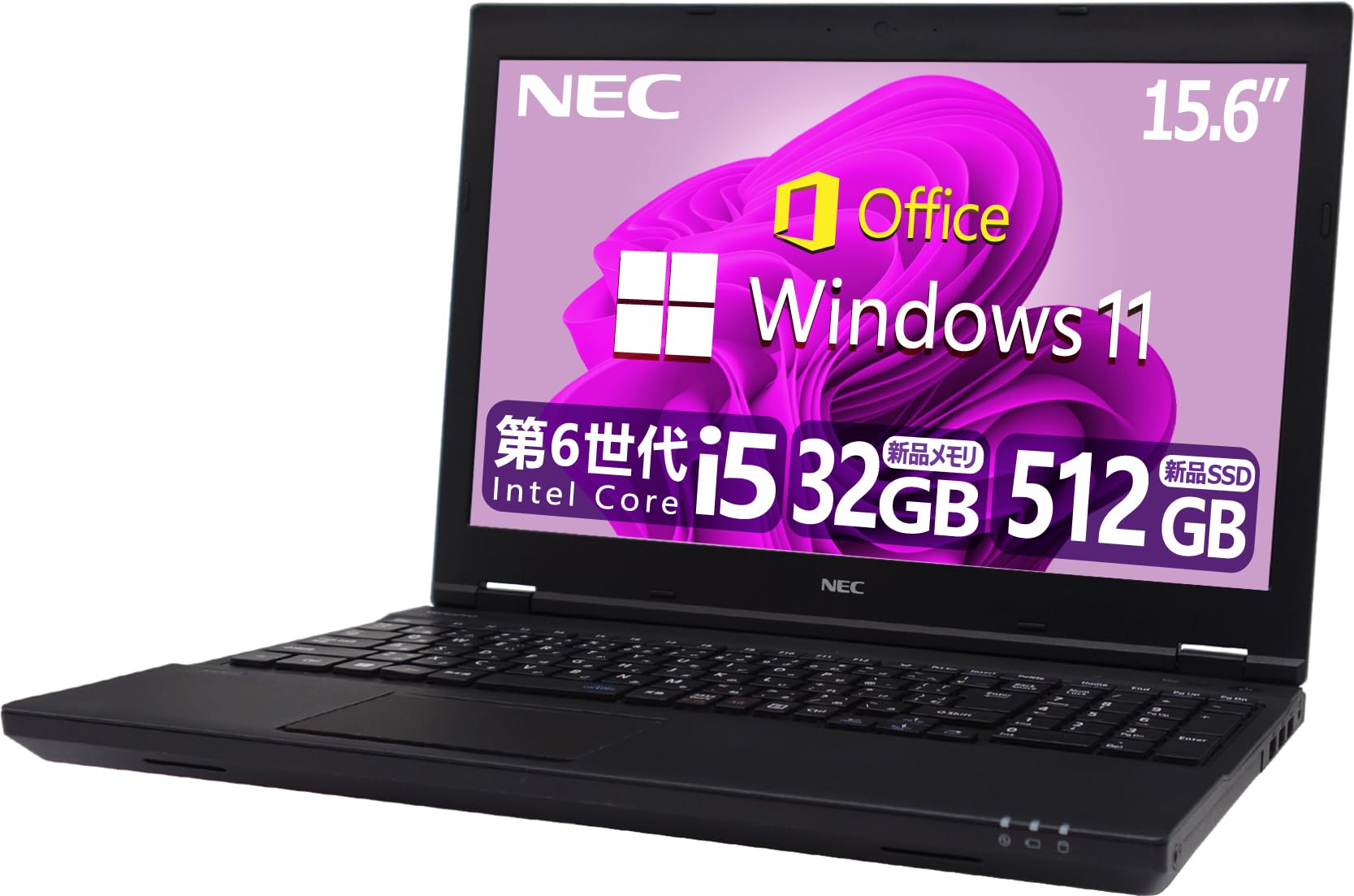 Amazon.co.jp: 【整備済み品】 【大容量メモリ32GB & 高速