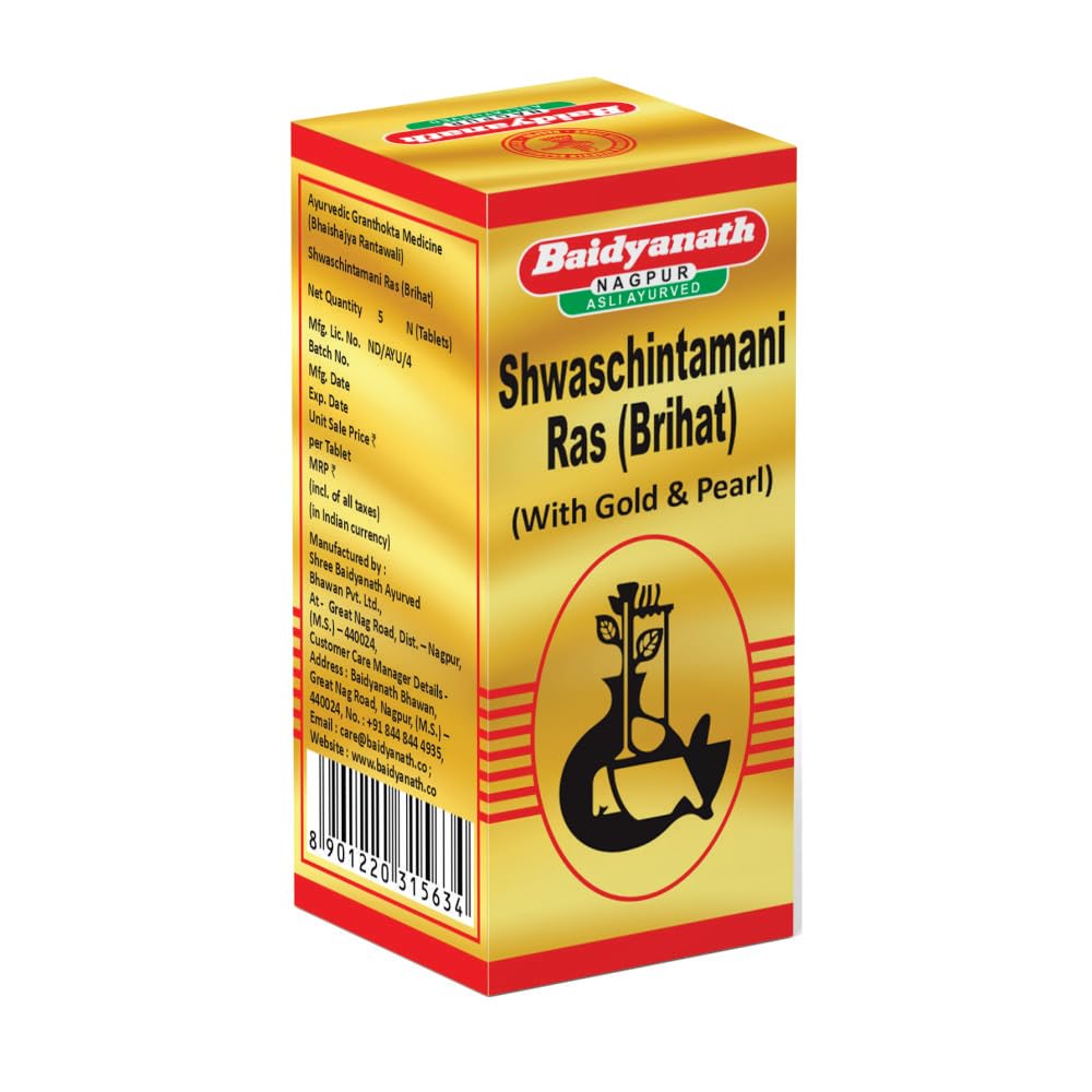 Baidyanath Swas Chintamani Ras Brihat with Gold & Moti - 5 Tablets (B08S8T4T48) Amazon Price History, Amazon Price Tracker