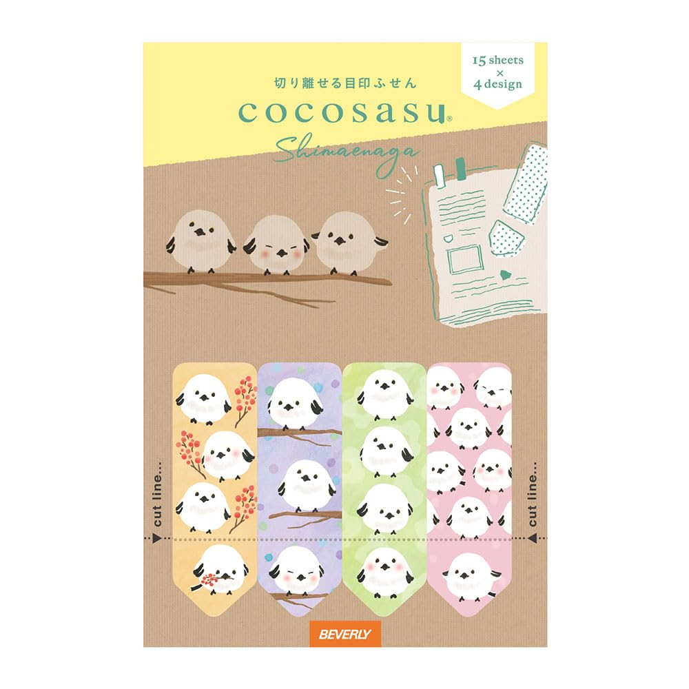 Beverly Sticky Notes CS-185A2 Cocosas Shimaenaga Set of 2